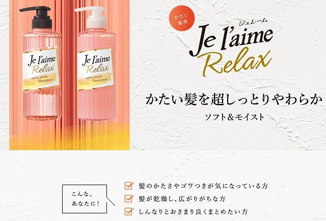 Je l